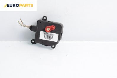 Моторче клапа парно за Citroen Xsara Hatchback (04.1997 - 04.2005) 1.4 i, 75 к.с.