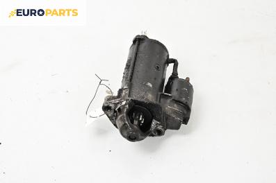Стартер за Volkswagen Passat III Sedan B5 (08.1996 - 12.2001) 1.9 TDI, 115 к.с.
