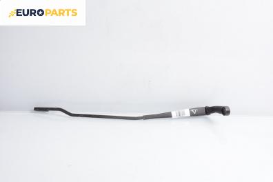Рамо на чистачка за Volkswagen Passat III Sedan B5 (08.1996 - 12.2001), позиция: дясна
