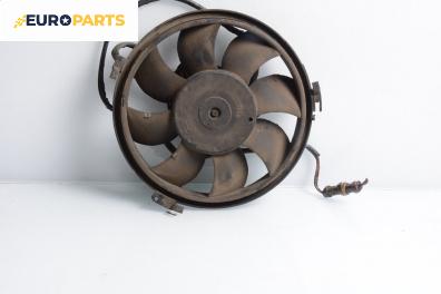 Перка охлаждане за Volkswagen Passat III Sedan B5 (08.1996 - 12.2001) 1.9 TDI, 115 к.с.