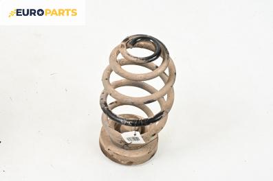 Пружина за ходова част за Volkswagen Passat III Variant B5 (05.1997 - 12.2001), комби, позиция: задна