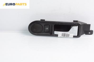 Външна дръжка за Volkswagen Passat III Variant B5 (05.1997 - 12.2001), 4+1 вр., комби, позиция: предна, дясна