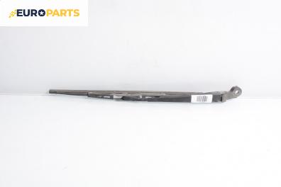 Рамо задна чистачка за Volkswagen Passat III Variant B5 (05.1997 - 12.2001), позиция: задна