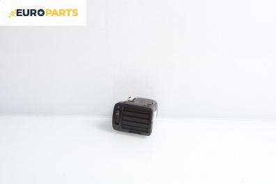Духалка парно за Volkswagen Passat III Variant B5 (05.1997 - 12.2001)
