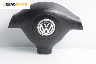 Airbag за Volkswagen Passat III Variant B5 (05.1997 - 12.2001), 4+1 вр., комби, позиция: предна, № 3B0880201