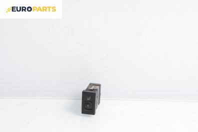 Бутон подгрев седалка за Volkswagen Passat III Variant B5 (05.1997 - 12.2001)