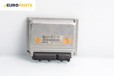 Компютър двигател за Volkswagen Passat III Variant B5 (05.1997 - 12.2001) 1.8 T, 150 к.с., № Bosch 0261204805