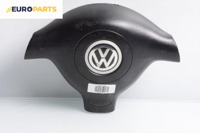 Airbag за Volkswagen Passat III Variant B5 (05.1997 - 12.2001), 4+1 вр., комби, позиция: предна