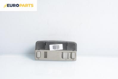 Плафон за Volkswagen Passat III Variant B5 (05.1997 - 12.2001)
