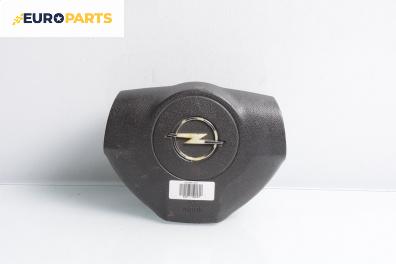 Airbag за Opel Astra H GTC (03.2005 - 10.2010), 2+1 вр., хечбек, позиция: предна