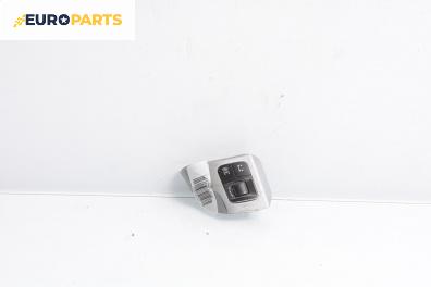 Бутони волан за Opel Astra H GTC (03.2005 - 10.2010)