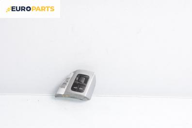 Бутони волан за Opel Astra H GTC (03.2005 - 10.2010)
