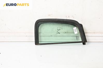 Фикс за Renault Clio III Hatchback (01.2005 - 12.2012), 4+1 вр., хечбек, позиция: лява