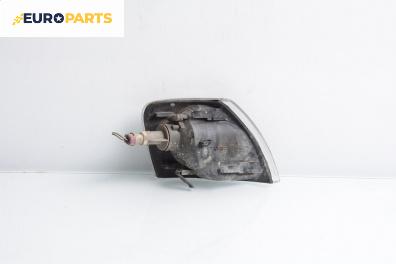 Мигач за Volkswagen Passat III Sedan B5 (08.1996 - 12.2001), седан, позиция: лява