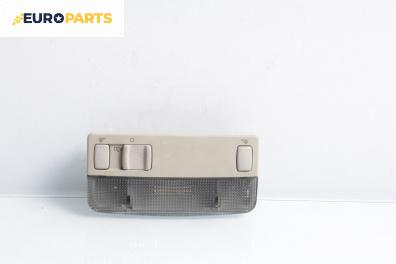 Плафон за Volkswagen Passat III Variant B5 (05.1997 - 12.2001)