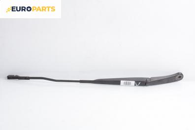 Рамо на чистачка за Renault Clio III Hatchback (01.2005 - 12.2012), позиция: лява