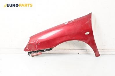 Калник за Citroen Xsara Hatchback (04.1997 - 04.2005), 4+1 вр., хечбек, позиция: предна, лява