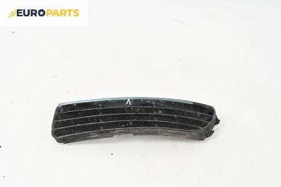 Решетка за Audi A4 Sedan B5 (11.1994 - 09.2001), седан, позиция: лява