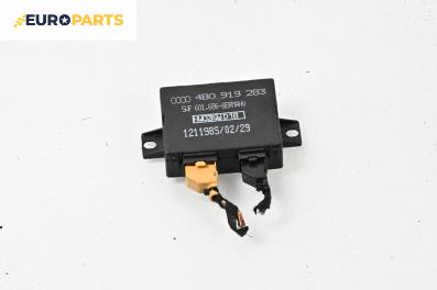 Модул парктроник за Audi A4 Sedan B5 (11.1994 - 09.2001), № 4B0919283