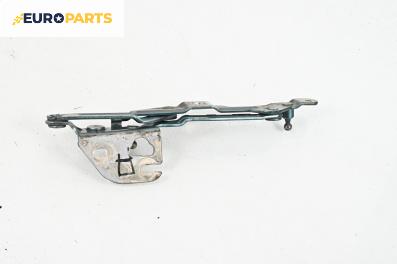 Панта заден капак за Audi A4 Sedan B5 (11.1994 - 09.2001), 4+1 вр., седан, позиция: дясна