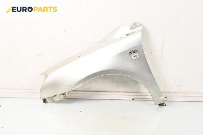 Калник за Toyota Avensis II Station Wagon (04.2003 - 11.2008), 4+1 вр., комби, позиция: предна, лява