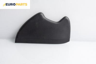 Интериорна кора за Audi A4 Sedan B5 (11.1994 - 09.2001), 4+1 вр., седан