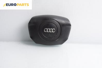 Airbag за Audi A4 Sedan B5 (11.1994 - 09.2001), 4+1 вр., седан, позиция: предна