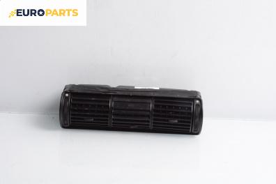 Духалки парно за Audi A4 Sedan B5 (11.1994 - 09.2001)