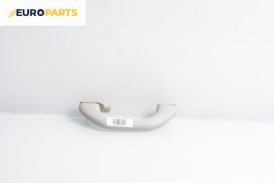 Ръкохватка за таван за Seat Toledo III Van (04.2004 - 05.2009), 4+1 вр., позиция: задна, лява