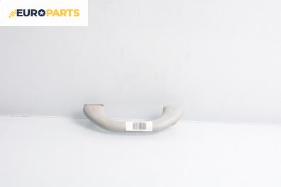 Ръкохватка за таван за Seat Toledo III Van (04.2004 - 05.2009), 4+1 вр., позиция: предна, лява