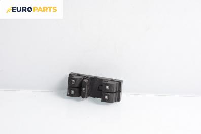 Бутони ел. стъкла  за Seat Toledo III Van (04.2004 - 05.2009)