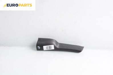 Интериорна пластмаса за Seat Toledo III Van (04.2004 - 05.2009), 4+1 вр., миниван, позиция: лява