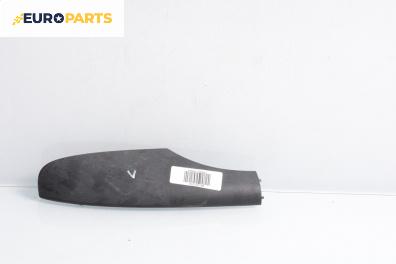 Интериорна пластмаса за Volkswagen Passat III Variant B5 (05.1997 - 12.2001), 4+1 вр., комби, позиция: лява