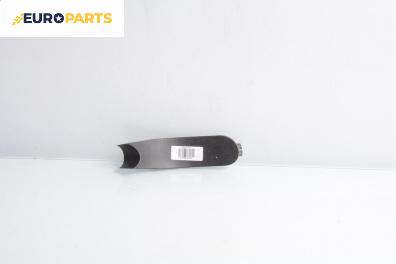 Интериорна лайсна за Seat Toledo III Van (04.2004 - 05.2009), 4+1 вр., миниван