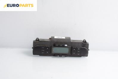 Панел климатроник за Seat Toledo III Van (04.2004 - 05.2009)