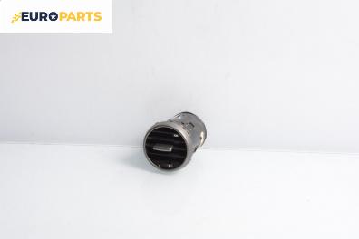 Духалка парно за Seat Toledo III Van (04.2004 - 05.2009)