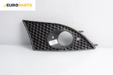 Капачка халоген за Seat Toledo III Van (04.2004 - 05.2009), миниван, позиция: дясна