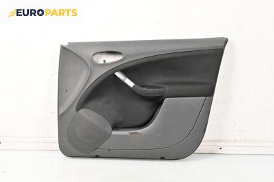 Кора врата за Seat Toledo III Van (04.2004 - 05.2009), 4+1 вр., миниван, позиция: предна, дясна