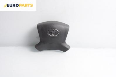 Airbag за Toyota Avensis II Station Wagon (04.2003 - 11.2008), 4+1 вр., комби, позиция: предна