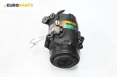 Компресор климатик за Opel Astra H Estate (08.2004 - 05.2014) 1.7 CDTI, 101 к.с.