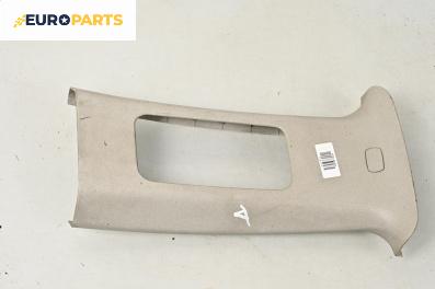Интериорна пластмаса за Seat Toledo III Van (04.2004 - 05.2009), 4+1 вр., миниван, позиция: дясна