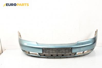 Предна броня за Audi A4 Sedan B5 (11.1994 - 09.2001), седан, позиция: предна