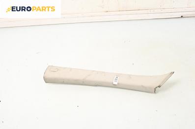 Интериорна пластмаса за Seat Toledo III Van (04.2004 - 05.2009), 4+1 вр., миниван, позиция: лява