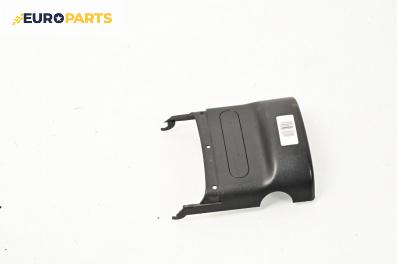 Интериорна пластмаса волан за Seat Toledo III Van (04.2004 - 05.2009), 4+1 вр., миниван