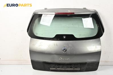 Заден капак за Renault Scenic II Minivan (06.2003 - 07.2010), 4+1 вр., миниван, позиция: задна