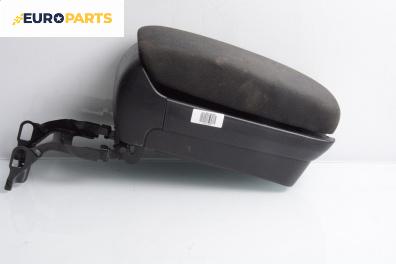 Подлакътник за Toyota Avensis II Station Wagon (04.2003 - 11.2008)