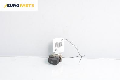 Бутон ел. стъкло  за Renault Scenic II Minivan (06.2003 - 07.2010)
