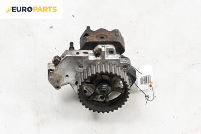 ГНП-горивонагнетателна помпа за Nissan Primera Traveller III (01.2002 - 06.2007) 1.9 dCi, 120 к.с., № 0 445 010 075