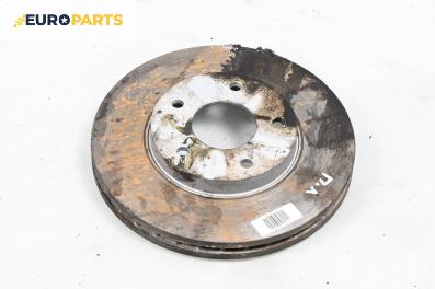 Спирачен диск за Nissan Primera Traveller III (01.2002 - 06.2007), позиция: предна