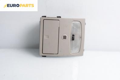 Плафон за Ford Mondeo III Turnier (10.2000 - 03.2007)